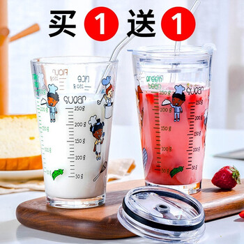 華行（h）玻璃杯501-600ml