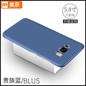 努比亞高端手機
