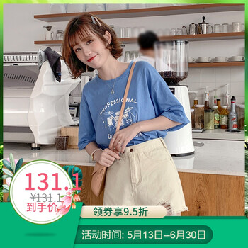 穿搭，高腰喇叭褲讓你秒變小鮮肉