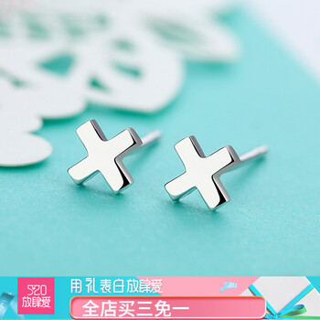 復(fù)古耳線,復(fù)古耳線,排名,經(jīng)典,經(jīng)典,排行榜,推薦