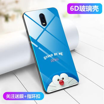 鋼化玻璃機器