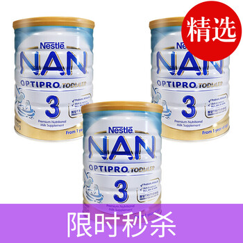 進(jìn)口純牛奶，讓你吃出健康好體魄