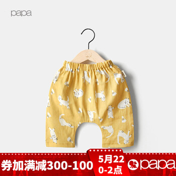 女寶寶五分褲