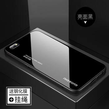 持恒（ChiHeng） oppo a77 手機(jī)殼/保護(hù)套