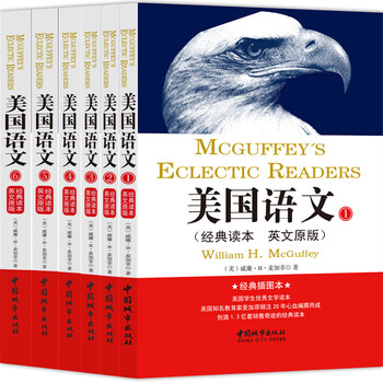 書摘