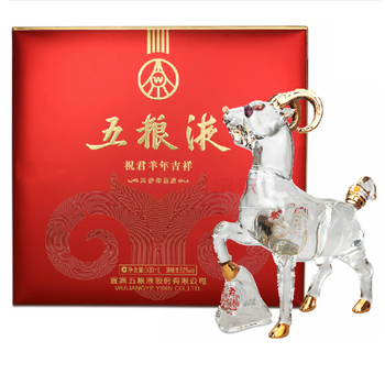 五糧液12禮酒