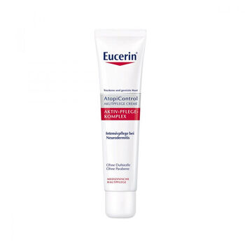 eucerin,優(yōu)色林,eucerin,排名,優(yōu)色林,美白,美白,排行榜,推薦
