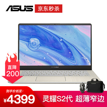二代,怎么樣,二代,硬盤,硬盤