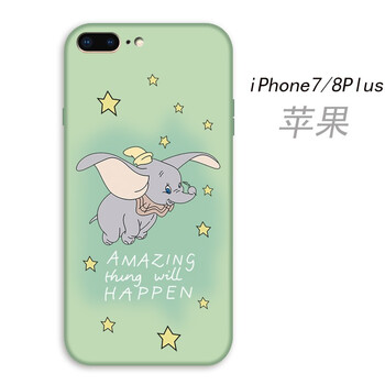 iphone5c卡通保護套
