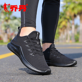 喬丹跑步鞋學(xué)院藍(lán)/閃亮橘4580229A 