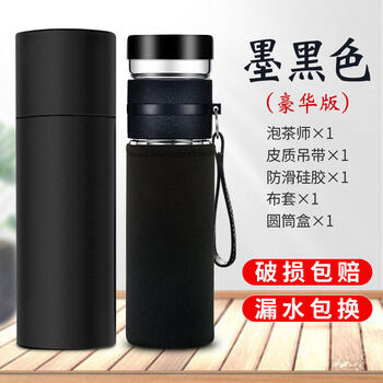 雙層保溫壺，讓喝水更方便