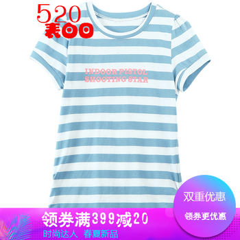 減齡條紋連衣裙，穿出活力少女心
