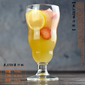 御壺堂玻璃杯501-600ml