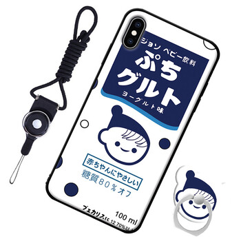 可愛(ài)小人