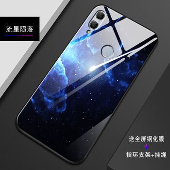 維美易（WEIMEIYI） 榮耀10青春版 手機殼/保護套