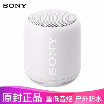 索尼（SONY） xb10 音箱/音響 白色