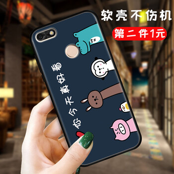 外殼,外殼,小米,小米,怎么樣