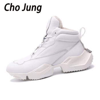 Cho Jung男士加棉白色 40