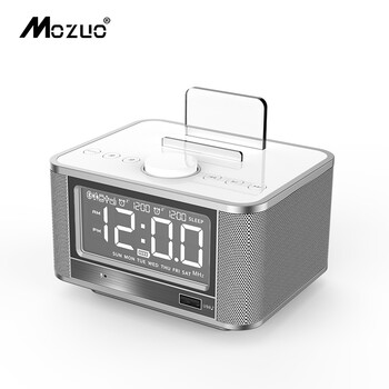 MOZUO X7 音箱/音響 白色