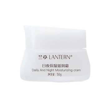 蘭亭（lantern）乳液/面霜保濕，補(bǔ)水