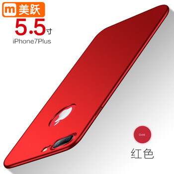 蘋果新logo