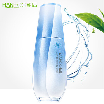 水動力精華液