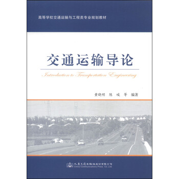 書摘