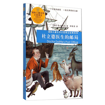 國(guó)際大獎(jiǎng)