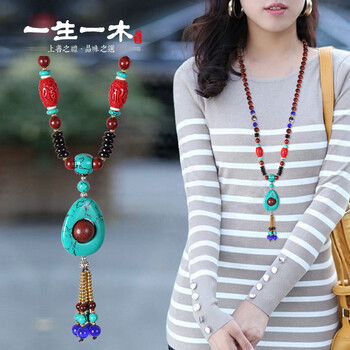 一生一木項(xiàng)鏈6MM 8MM