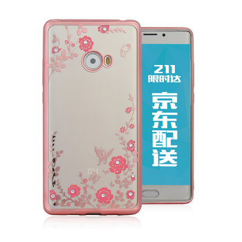 小米保護套水鉆