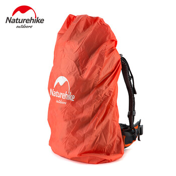 Naturehike背包輔配件