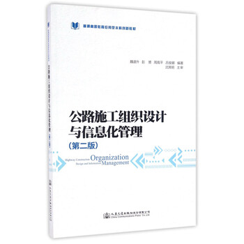 創(chuàng)新