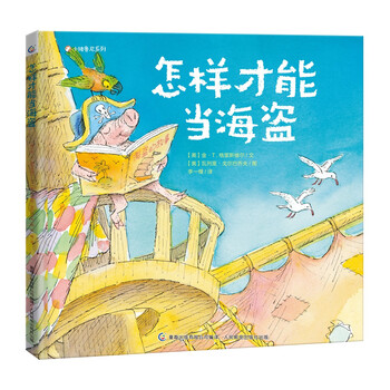 書摘