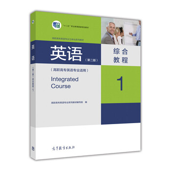 書摘
