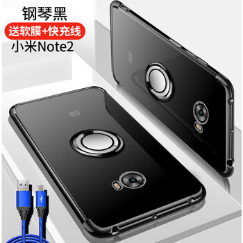 時尚蘋果手機殼讓你愛上出行