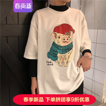 圓領(lǐng)短袖上衣，微胖女神的好幫手