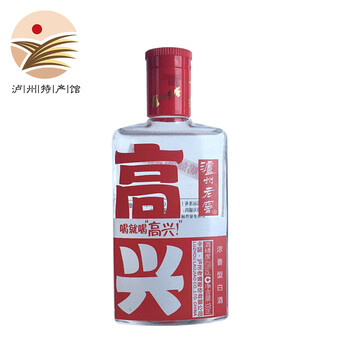 小酒,怎么樣,瀘州,瀘州,老窖,高興,高興,老窖