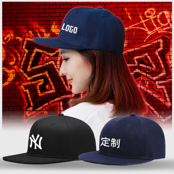 long,long,怎么樣,success,success,鴨舌帽,鴨舌帽
