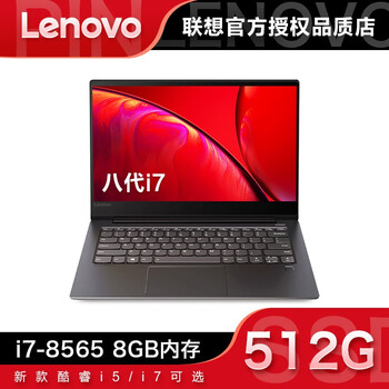 集成顯卡玩cf