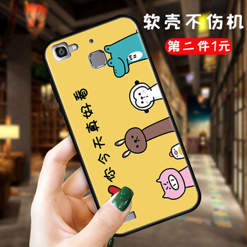 華為暢享5s系統(tǒng)