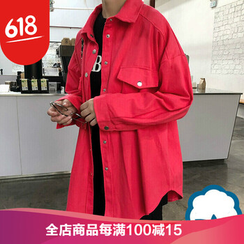 時(shí)尚短款?yuàn)A克，打造街頭潮流范
