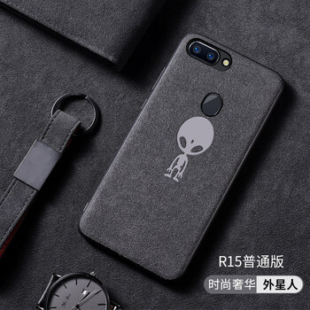 防水保護(hù)蘋果的手機(jī)殼