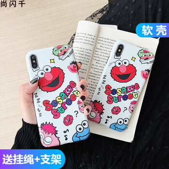 尚閃千（SHANGSHANQIAN） 榮耀10 手機(jī)殼/保護(hù)套