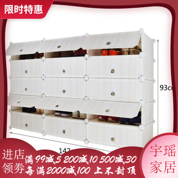 簡(jiǎn)約衣柜，讓你的家井井有條