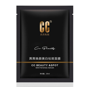 怎么樣,精華,精華