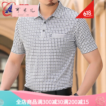其他品牌 短袖 男士T恤 33785蘭格【真口袋】 