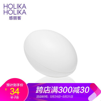 holika,holika,毛孔,排名,排行榜,清潔,毛孔,清潔,推薦