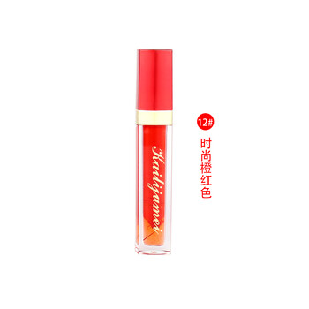 日本變色口紅