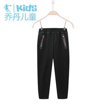 喬丹官方童裝