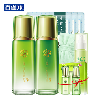 百雀羚精純水